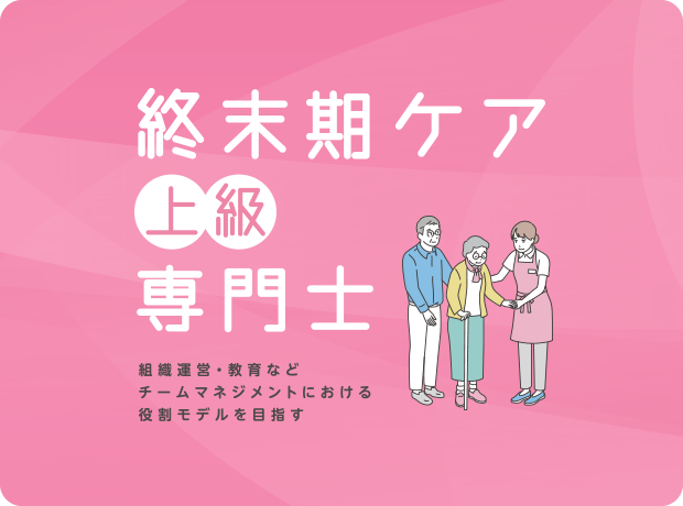 ホーム - ココリンク