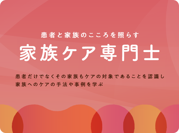 ホーム - ココリンク